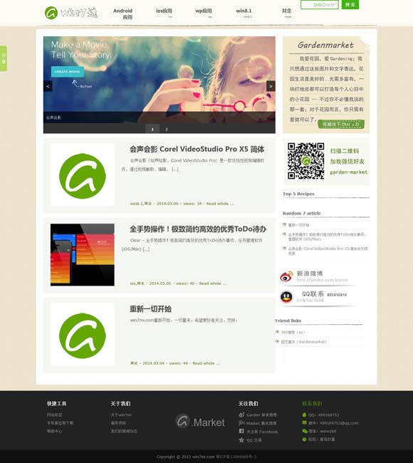 新澳门开奖现场直播结果开奖录像下载 《苍狼之浴血绝杀》重现特战英魂，杜黛化身卧底秘密潜伏
